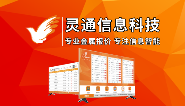 https://ltmall.oss-cn-shenzhen.aliyuncs.com/uploads/assets/images/{2EF60641-369C-3C40-2E4C-991C335359BC}.png